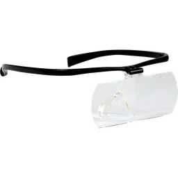 [L0822] Surlunettes de lecture WIDY 